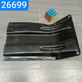 5551-8403042